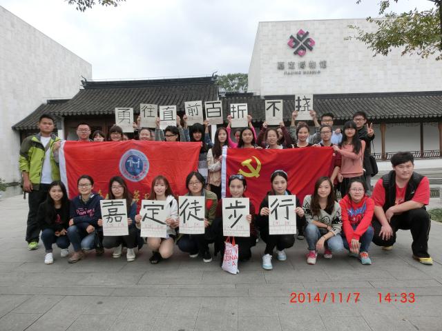 点击查看原图